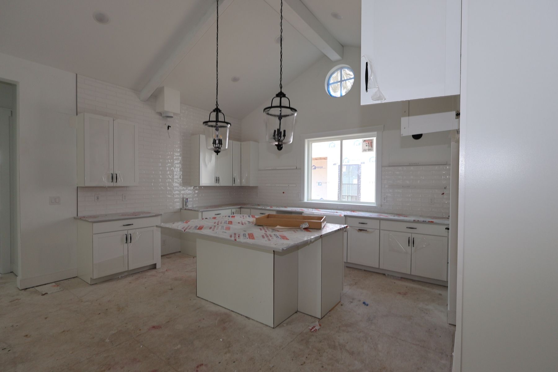 Kitchen - August 17, 2026