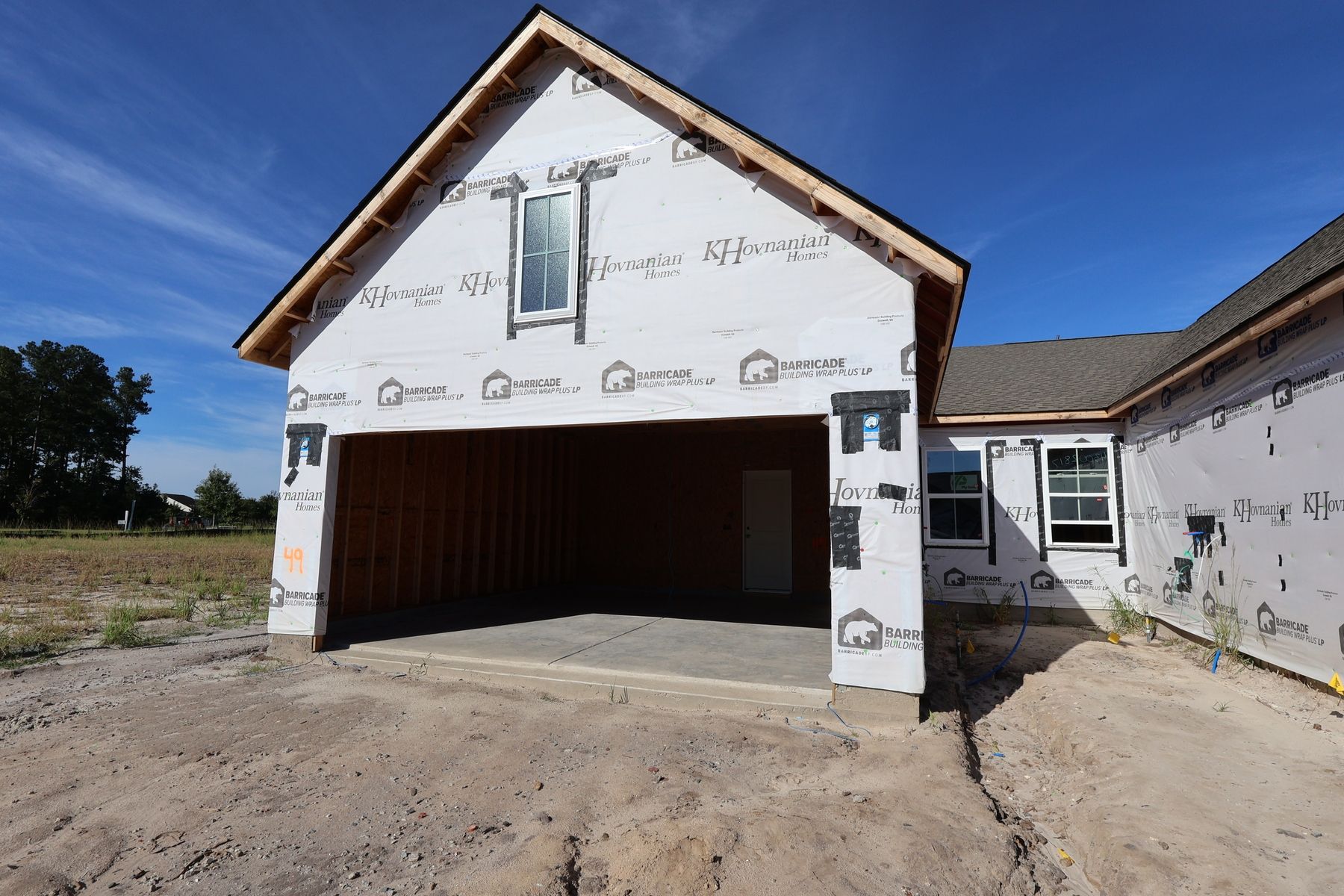 Exterior - September 27, 2026