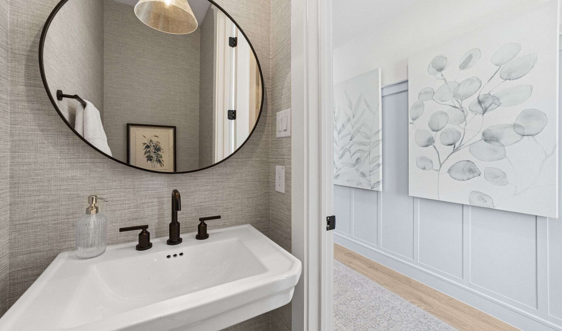 Half Bath