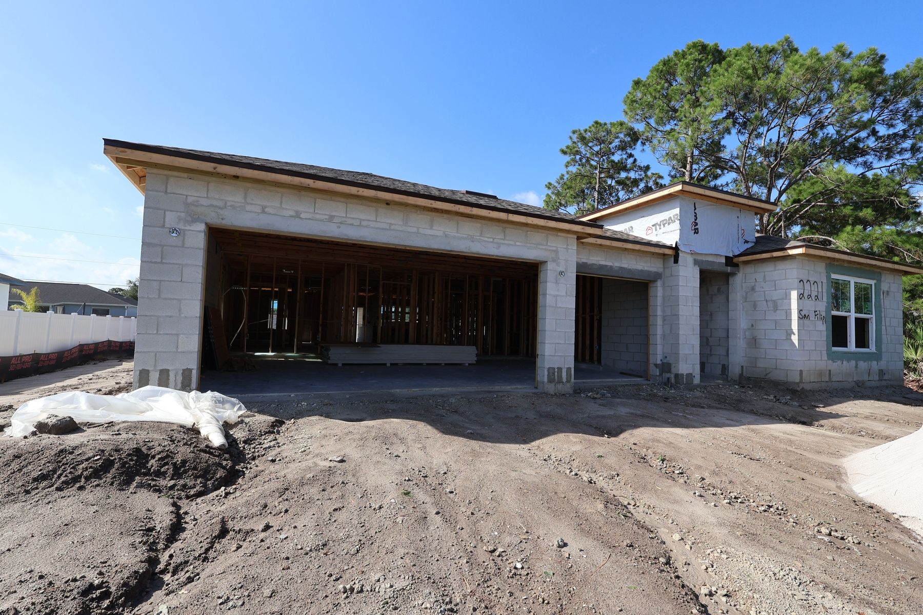 Exterior - June 26, 2026