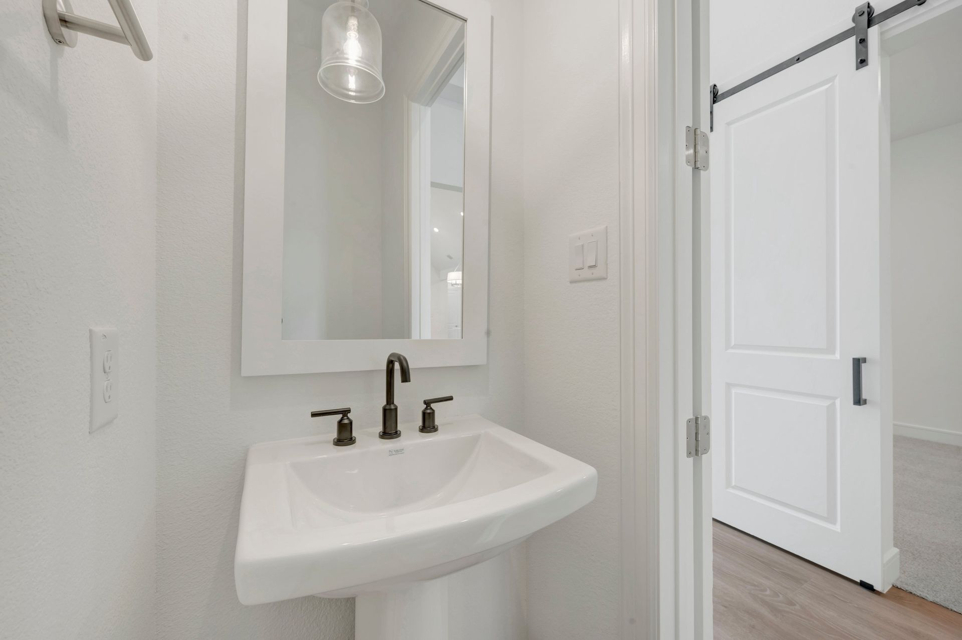 Bathroom - July 17, 2026