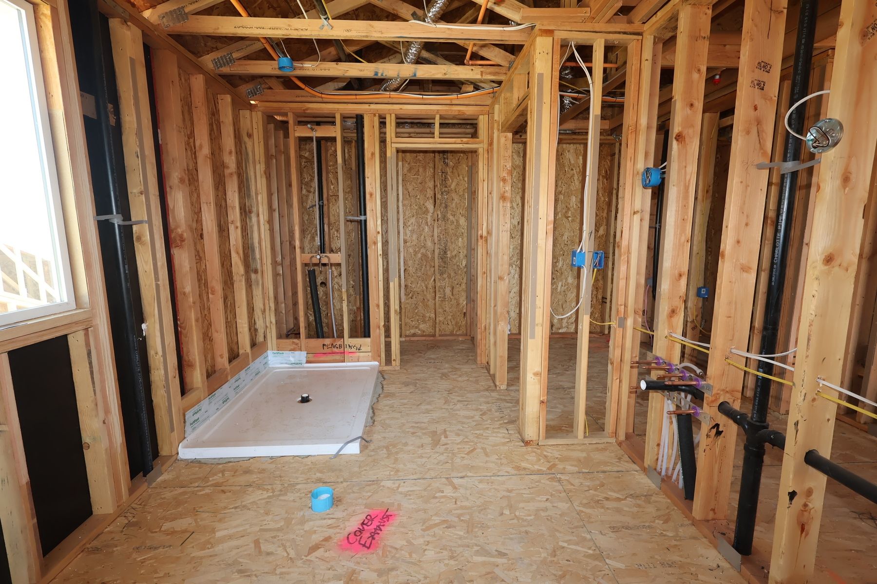 Interior - July 16, 2026