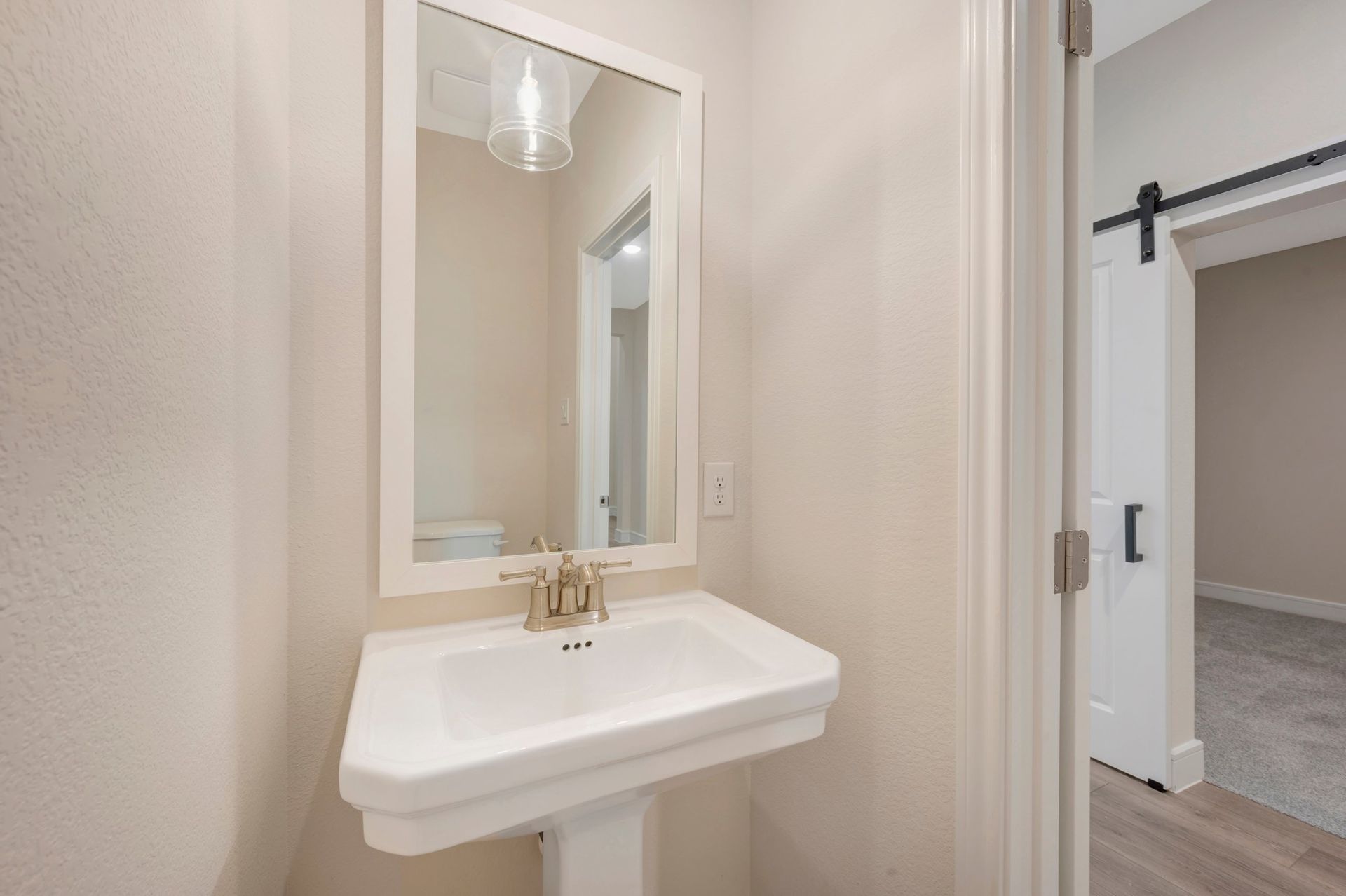 Bathroom - July 17, 2026