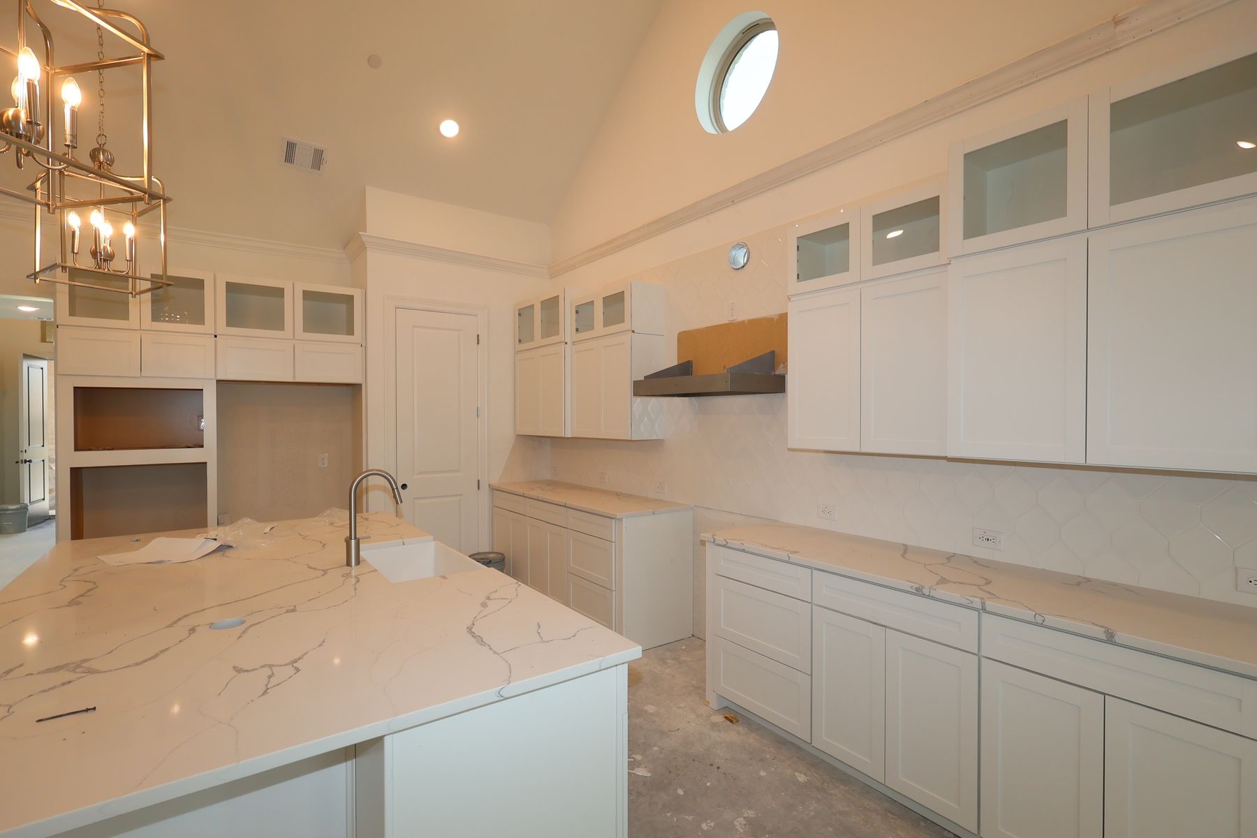 Kitchen - August 10, 2026