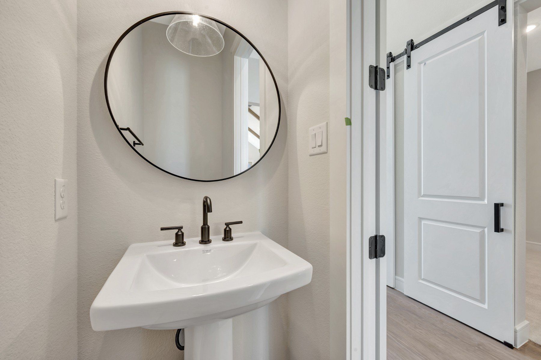 Bathroom - August 18, 2026