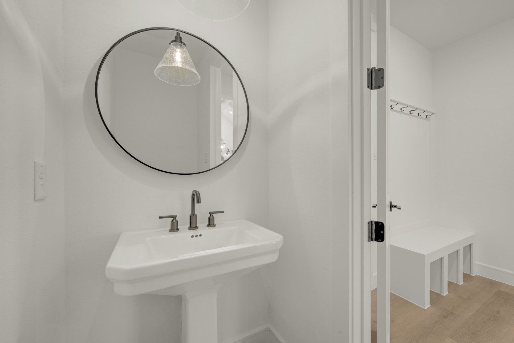 Bathroom - August 25, 2026