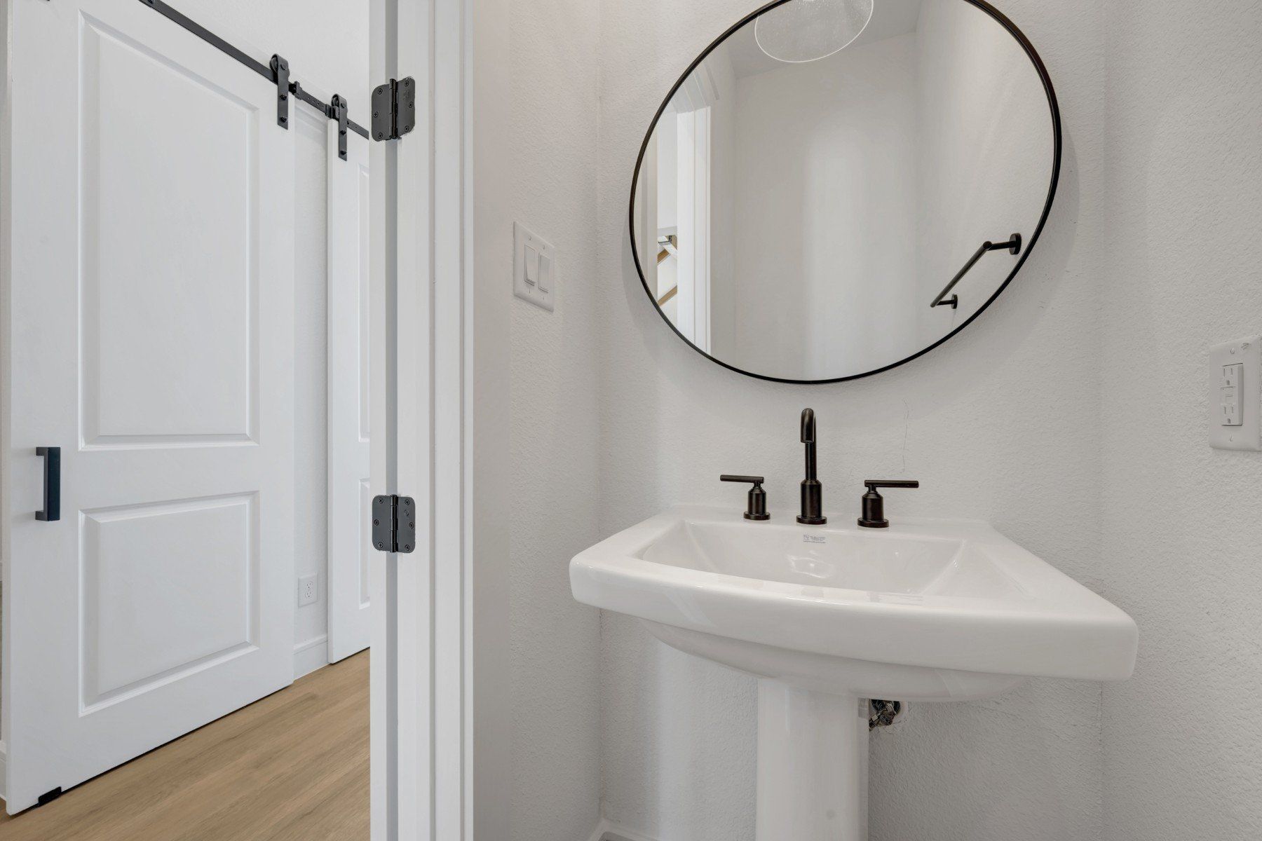 Bathroom - September 22, 2026