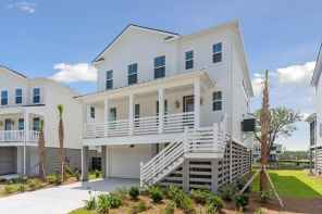 1759 Cultivation Lane (Hamlin)
