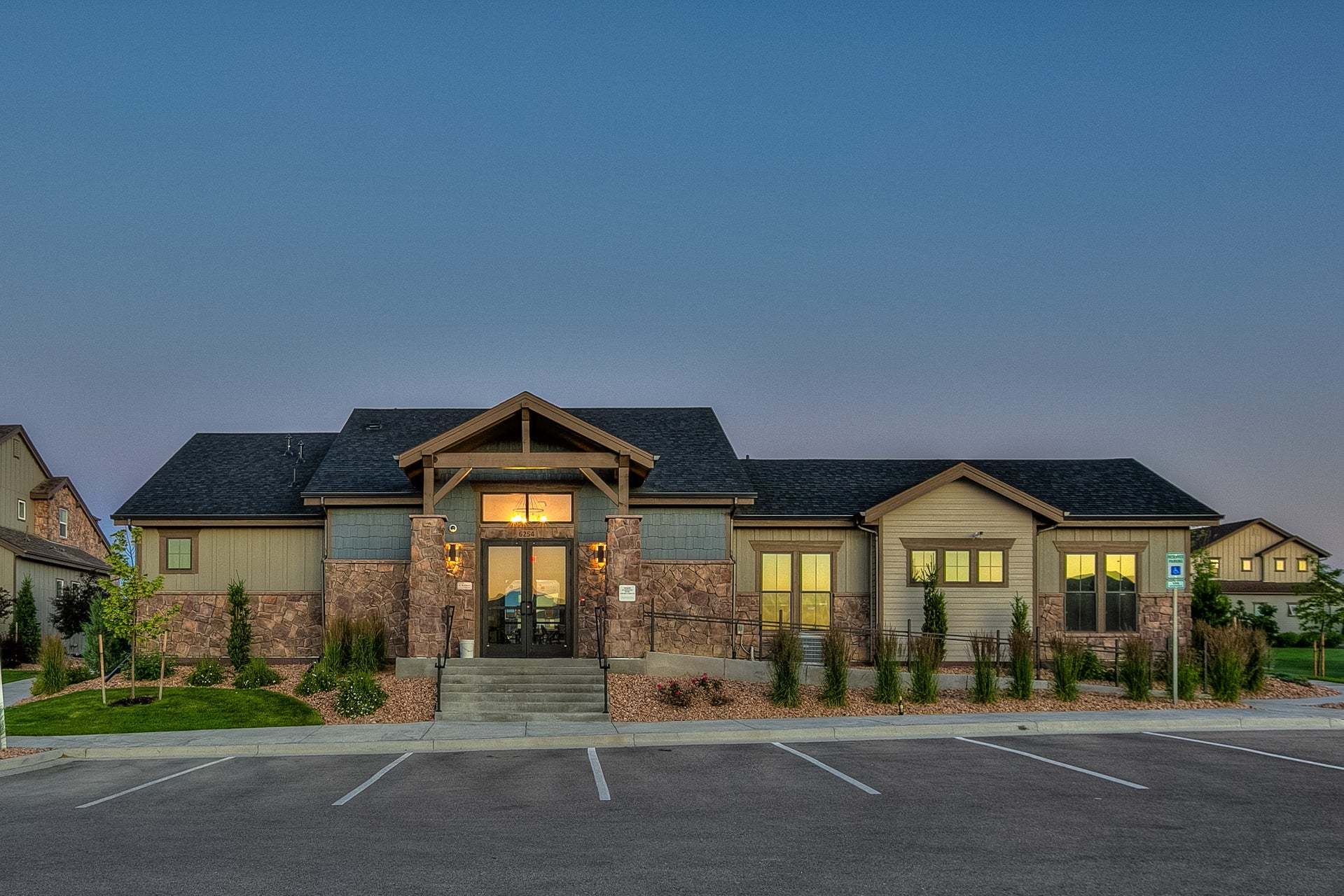 Private Clubhouse