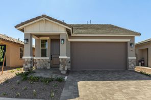 5664 N 205th Ln (Terraza)