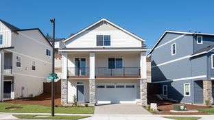 Ivy - Heights at Cooper Mountain: Beaverton, Oregon - Lennar