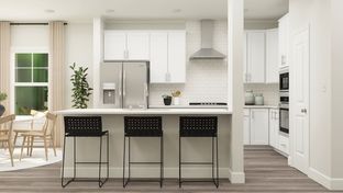 Landrum III - Cayden Cove - Summit Collection: Wendell, North Carolina - Lennar