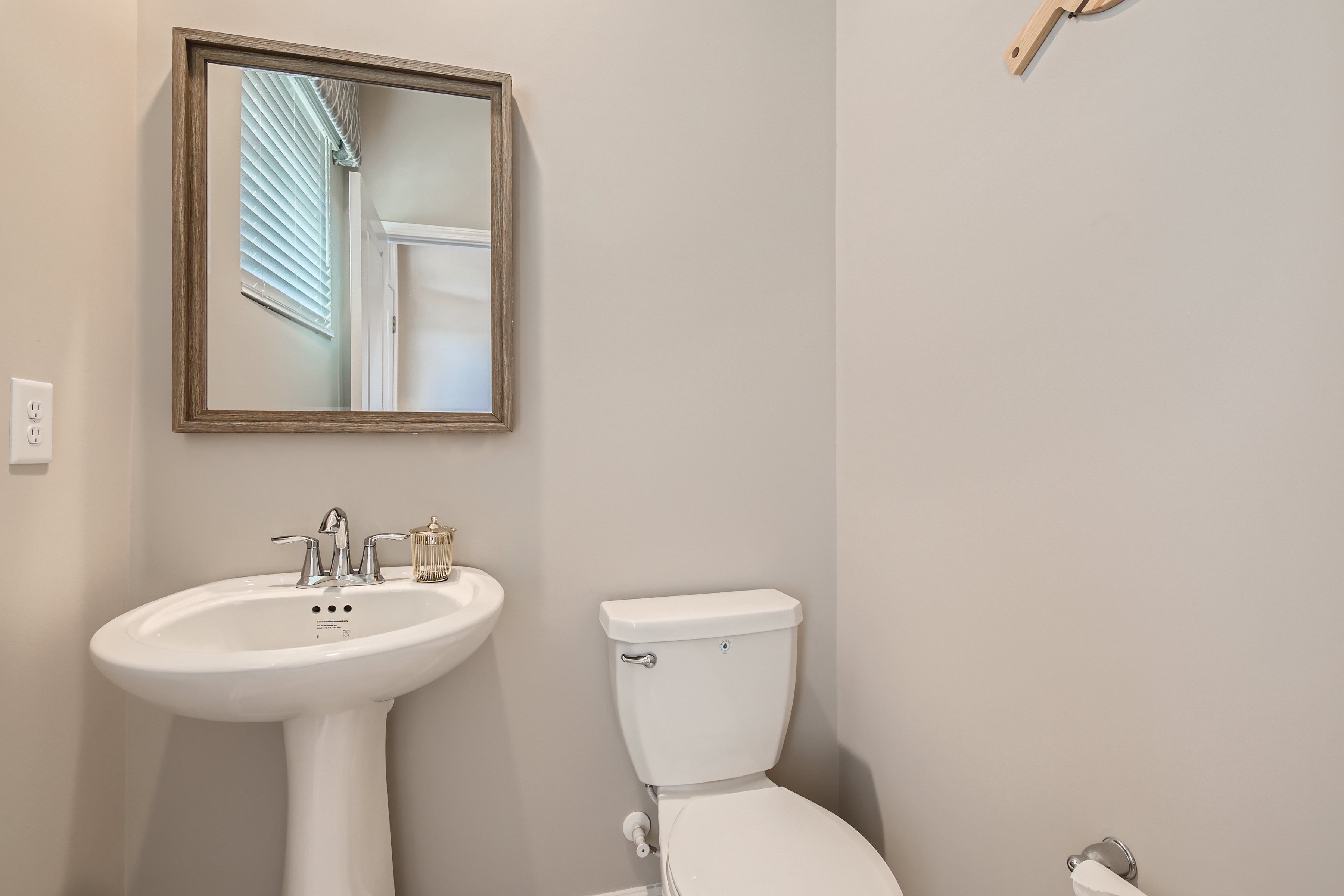 13005 Cottage Crest Lane Charlotte NC   Print Quality   007   11 Powder Room