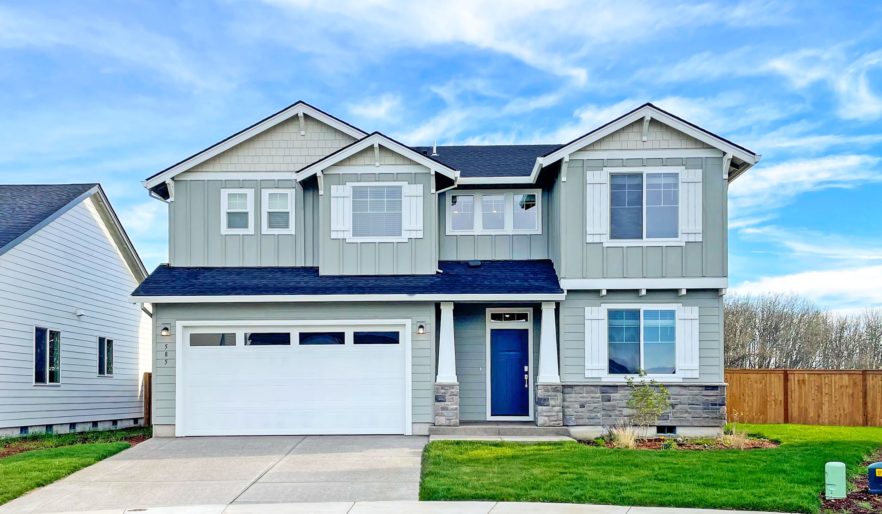 585 Withers Ct SE (Arlington)