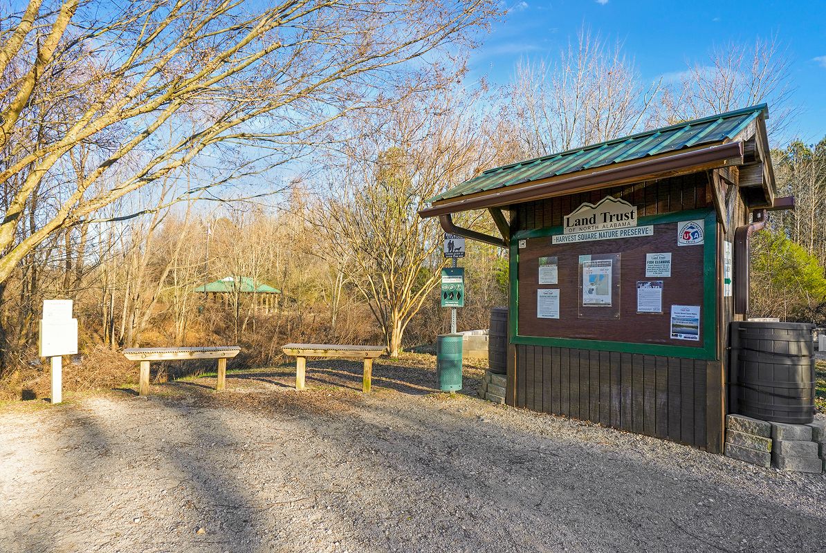 Harvest Harvest Square Preserve 2of2