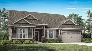 194 Riley Rae Way (Wilmington)