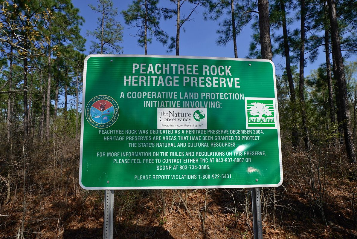 SC Gilbert Peachtree Rock Park Park Entrance