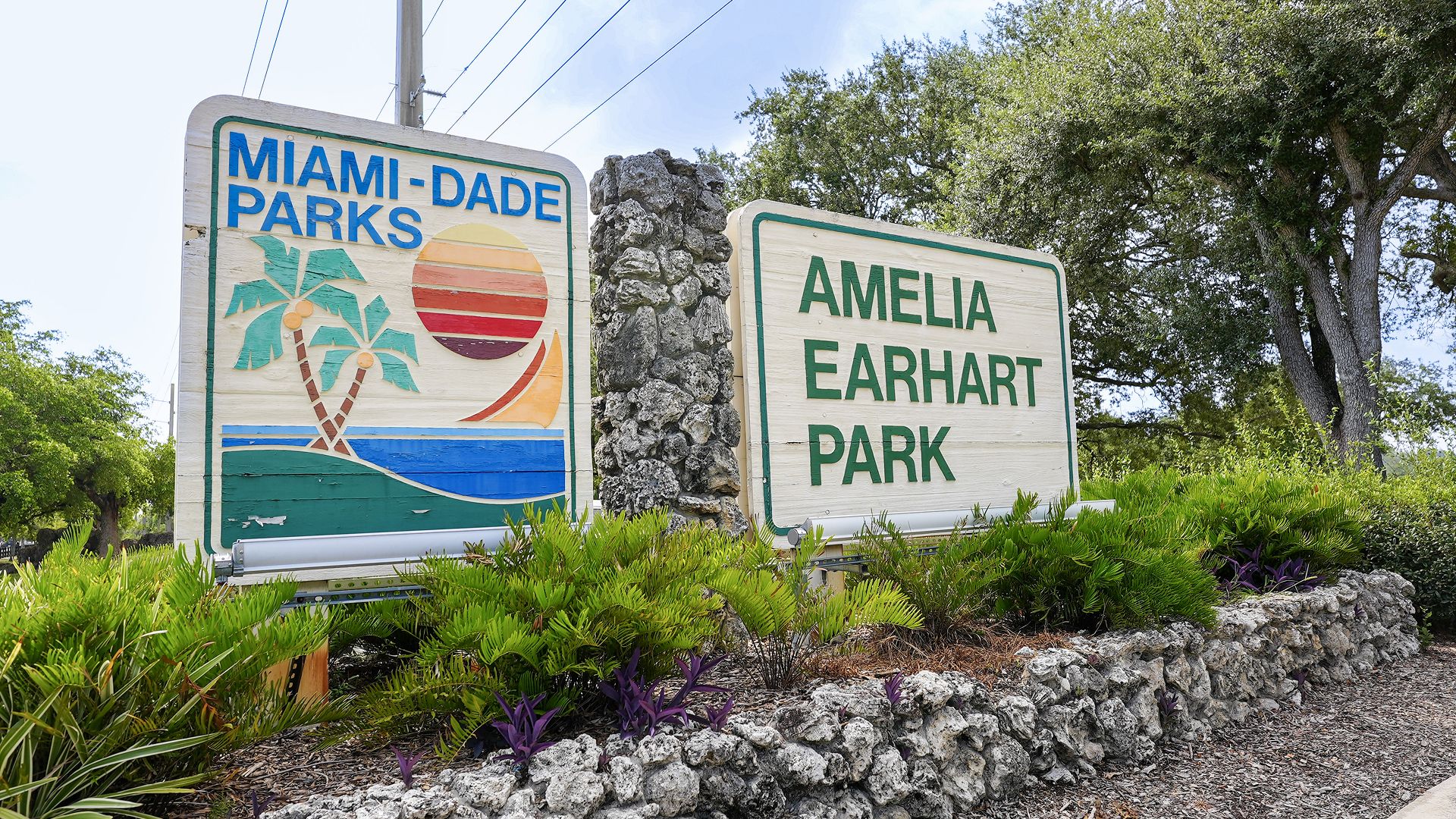 Miami Amelia Earhart Park 1of2
