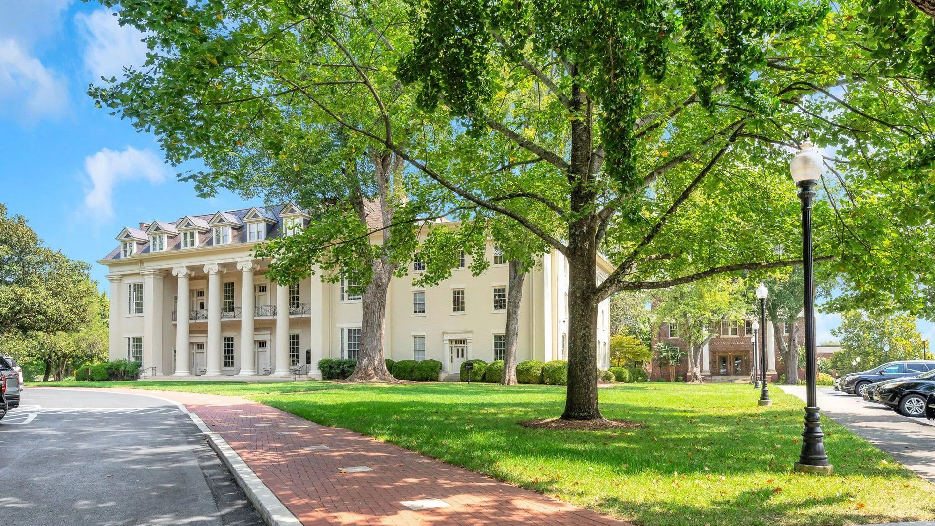Athens State University exterior landscape