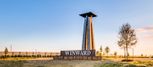 Home in Winward - Wildflower II Collection by Lennar