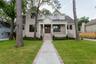 casa en Lippold Custom Homes por Lippold Custom Homes