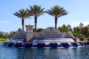 Palm Coast Plantation por Machin Design Builders en Daytona Beach Florida