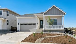 5509 Green Thumb Avenue (Avalon)