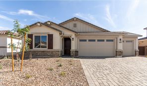 12369 W Marguerite Avenue (Agate)