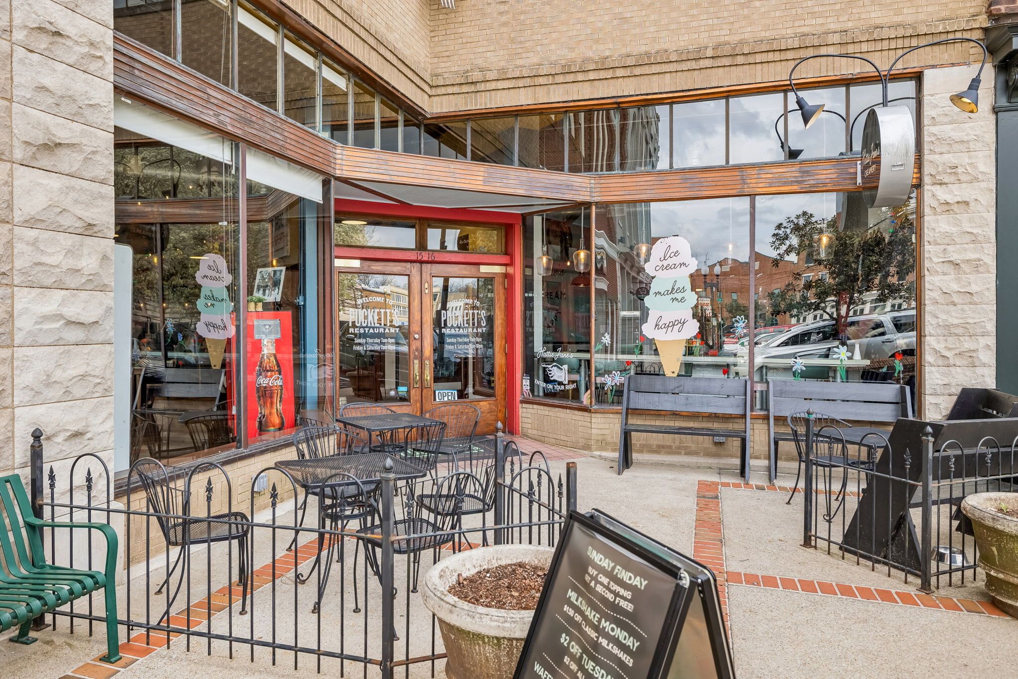 Puckett's in Downtown Columbia