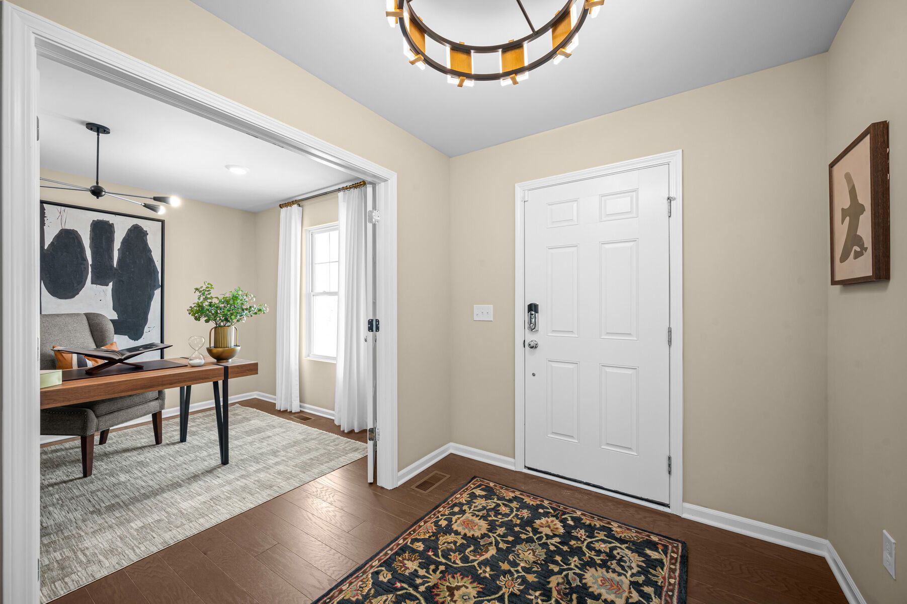 Foyer