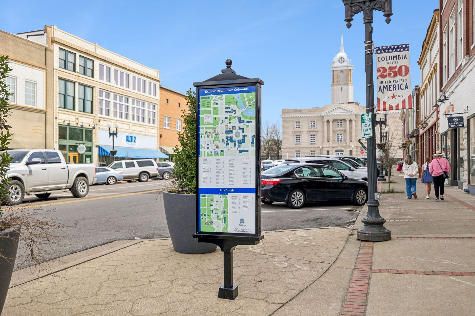 Downtown Columbia