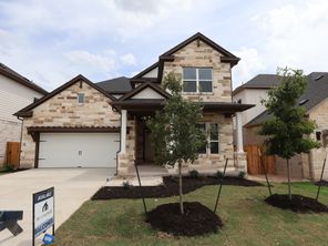 3916 Fulton Drive (Balcones II)