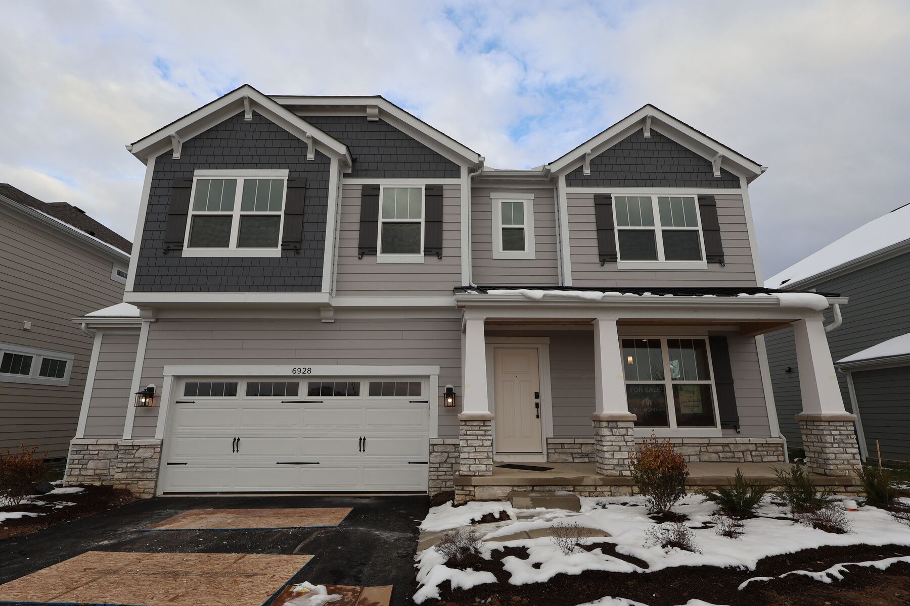 6928 Barksdale Drive (Emory)