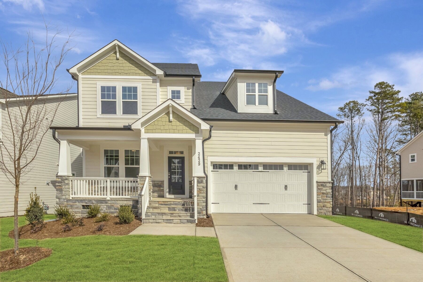 2429 Picual Way (Blair)