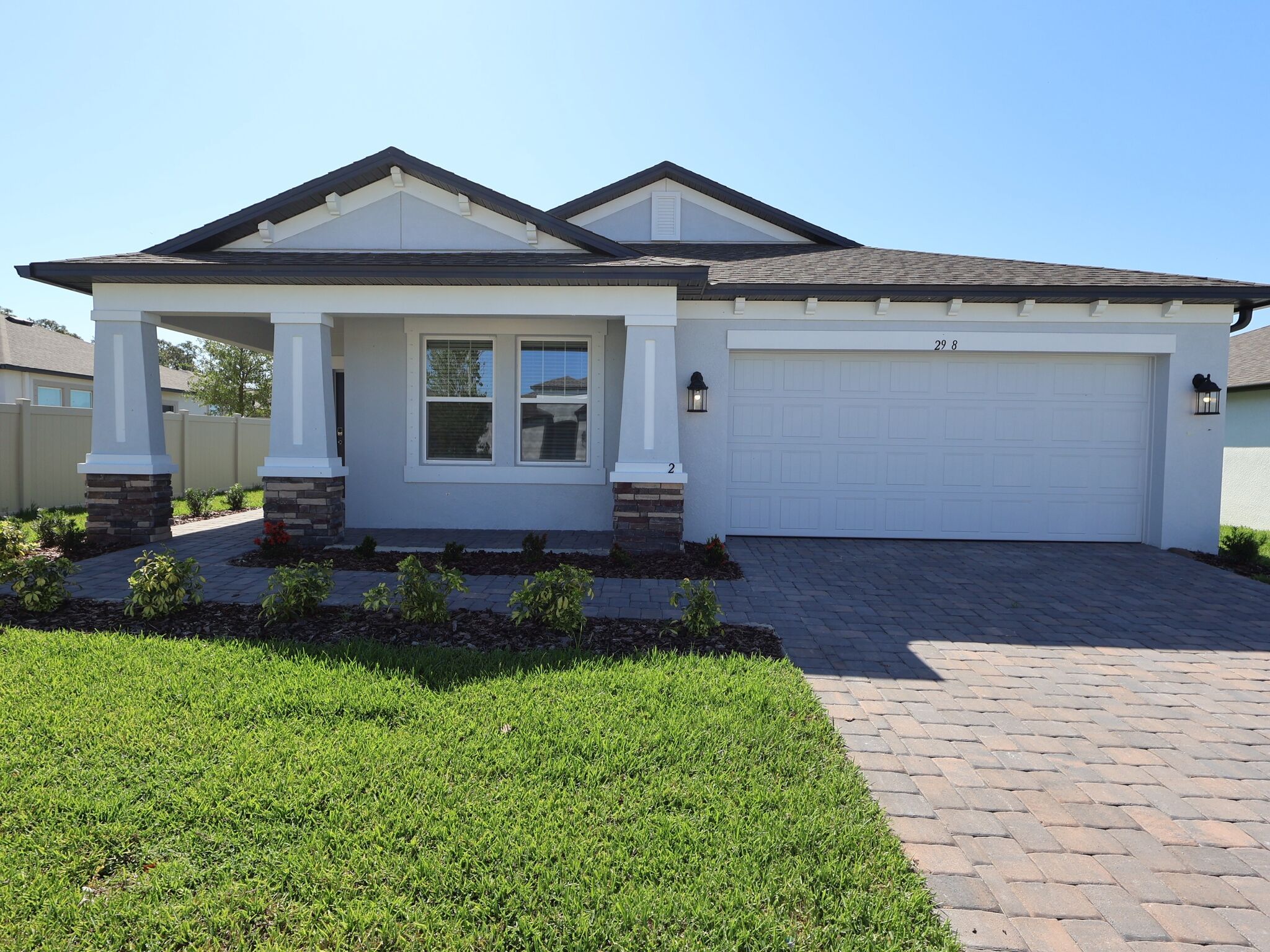 2928 Berry Coppice Place (Elmhurst)