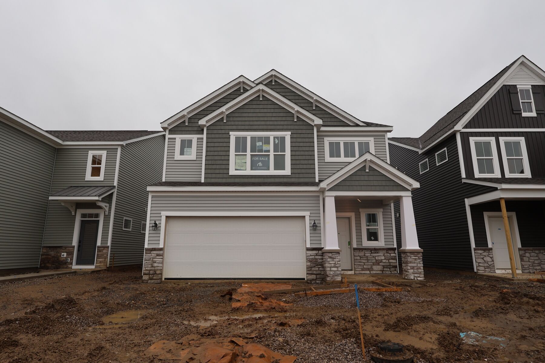 5735 Valleydale Road (Westerville)