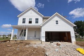 467 Zelkova Lane (Evanston)
