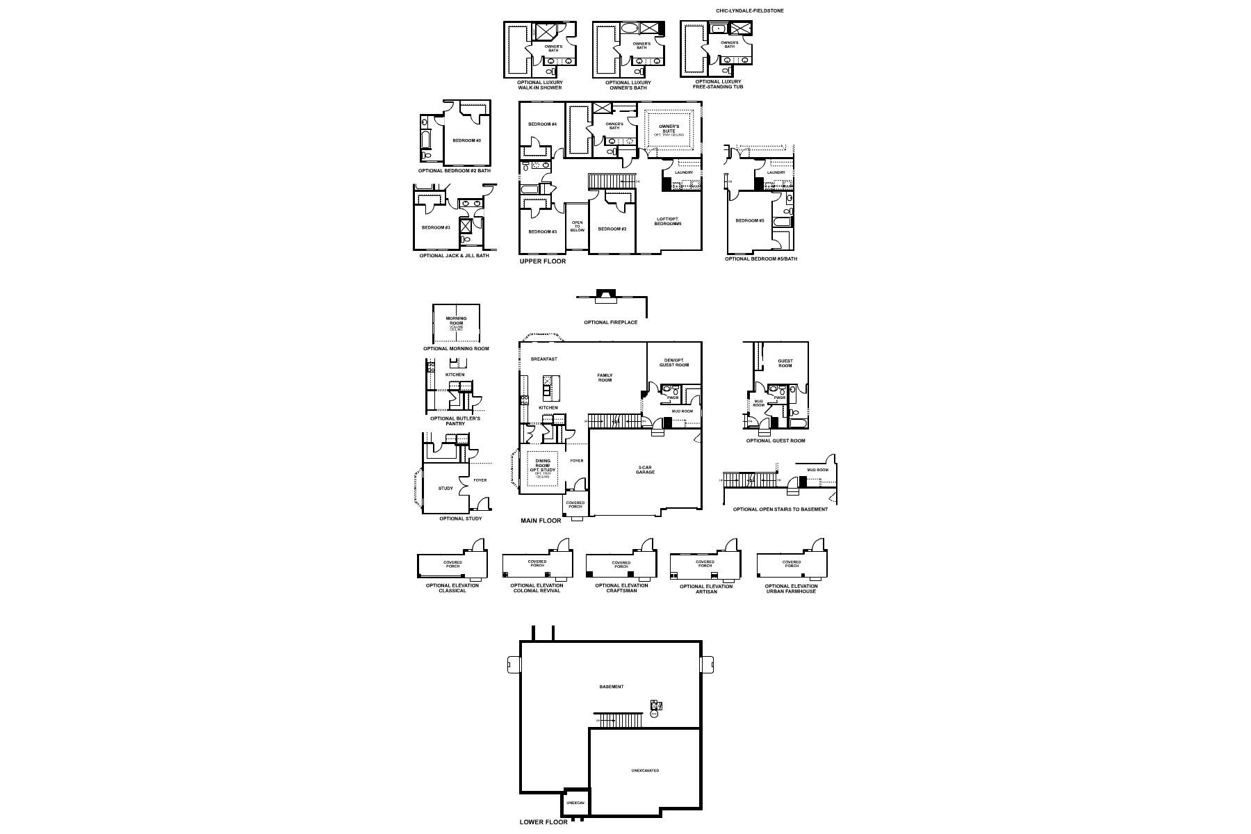 Lyndale Floorplan