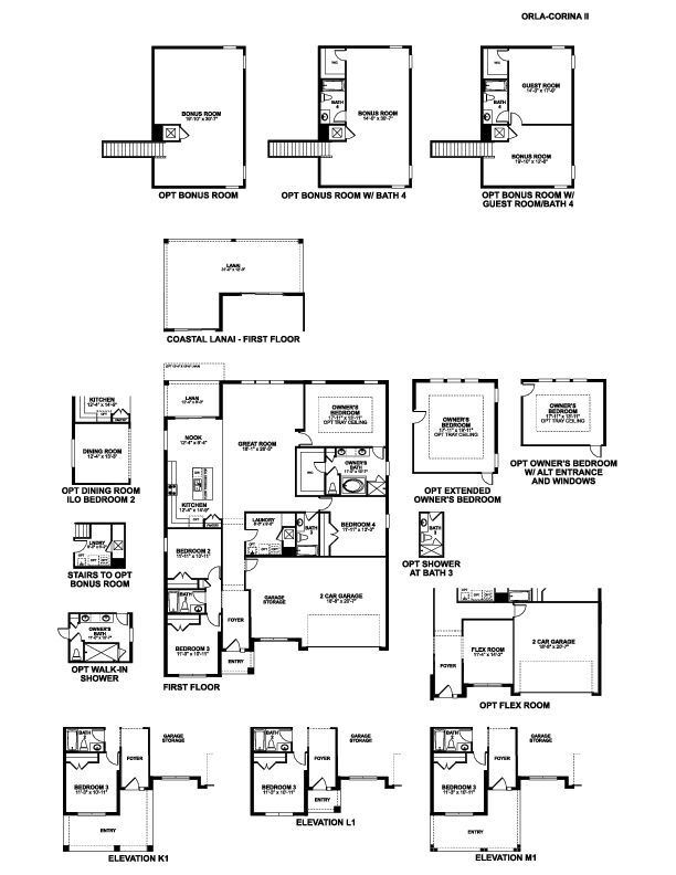 Corina Floorplan