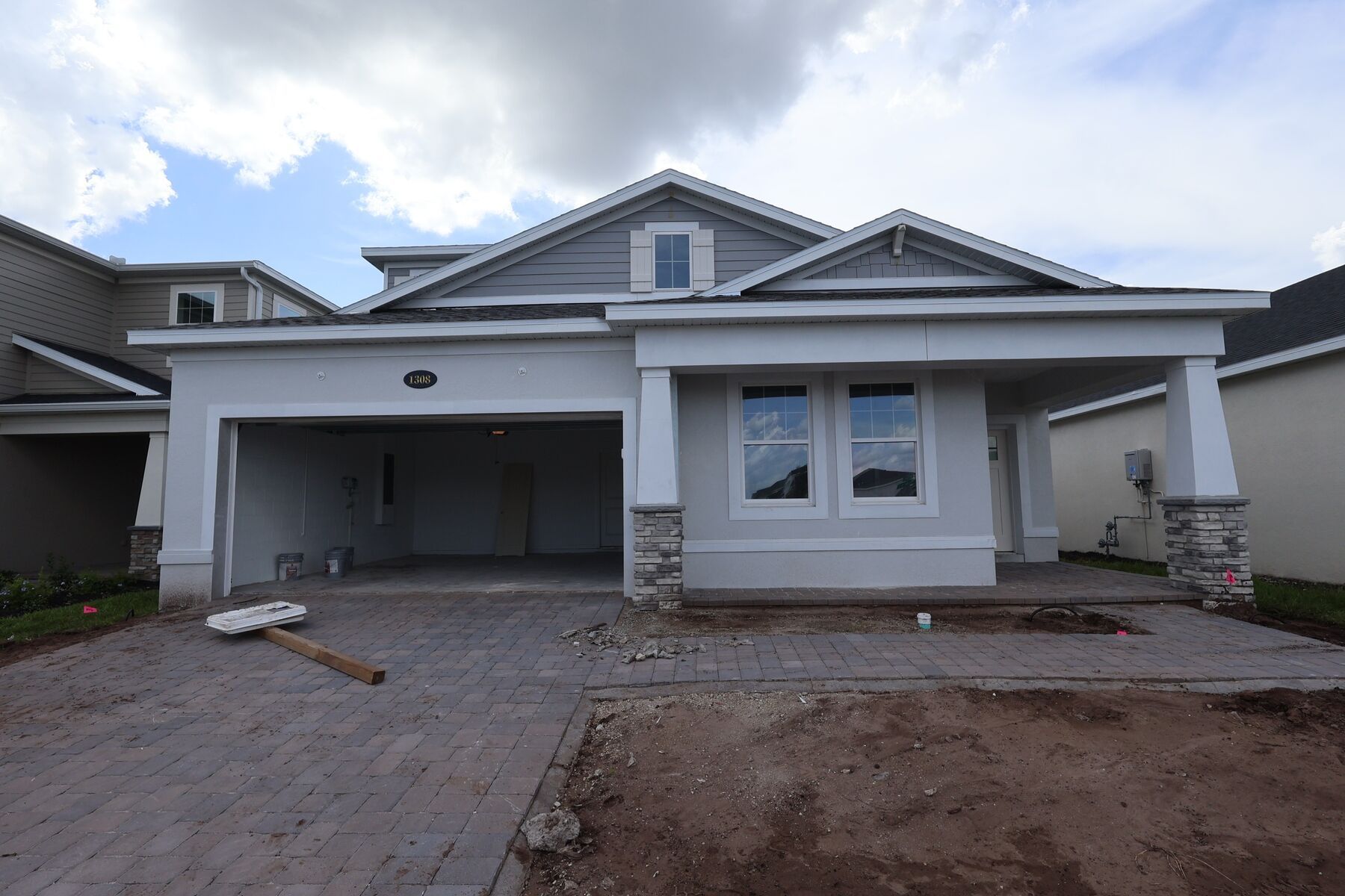 Front Exterior