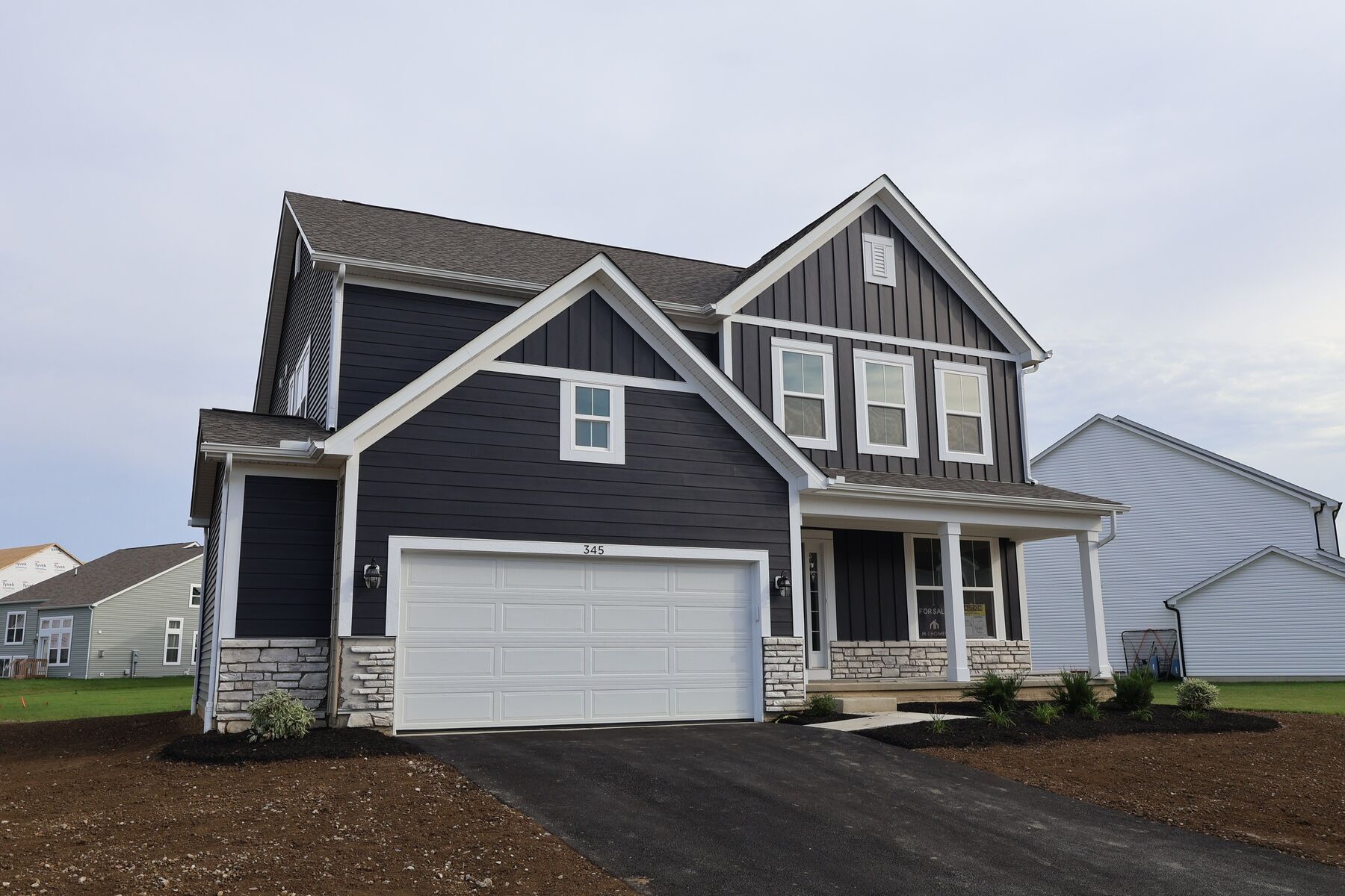 345 Royal Fern Lane (Evanston)