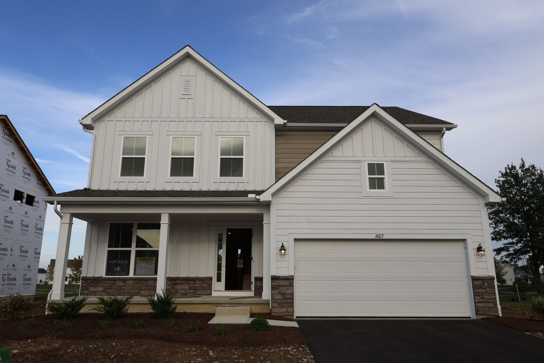 467 Zelkova Lane (Evanston)