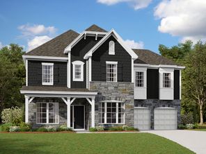 8286 Ashvale Street NW (The Wilson II)