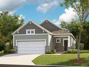 2084 Aerotrain Court North (Naperville)