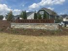 Green Level Trail Townhomes - Apex, NC
