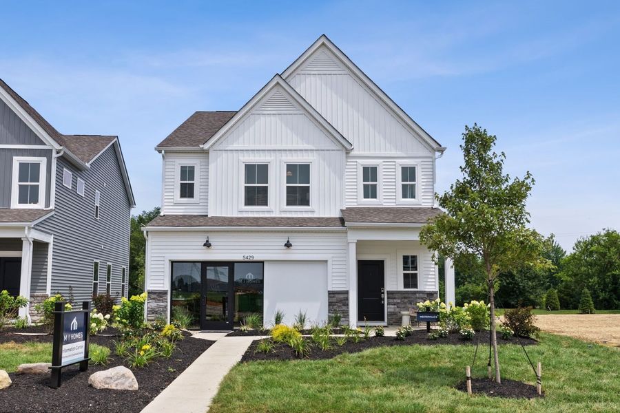 5429 Valleydale Road (Westerville)