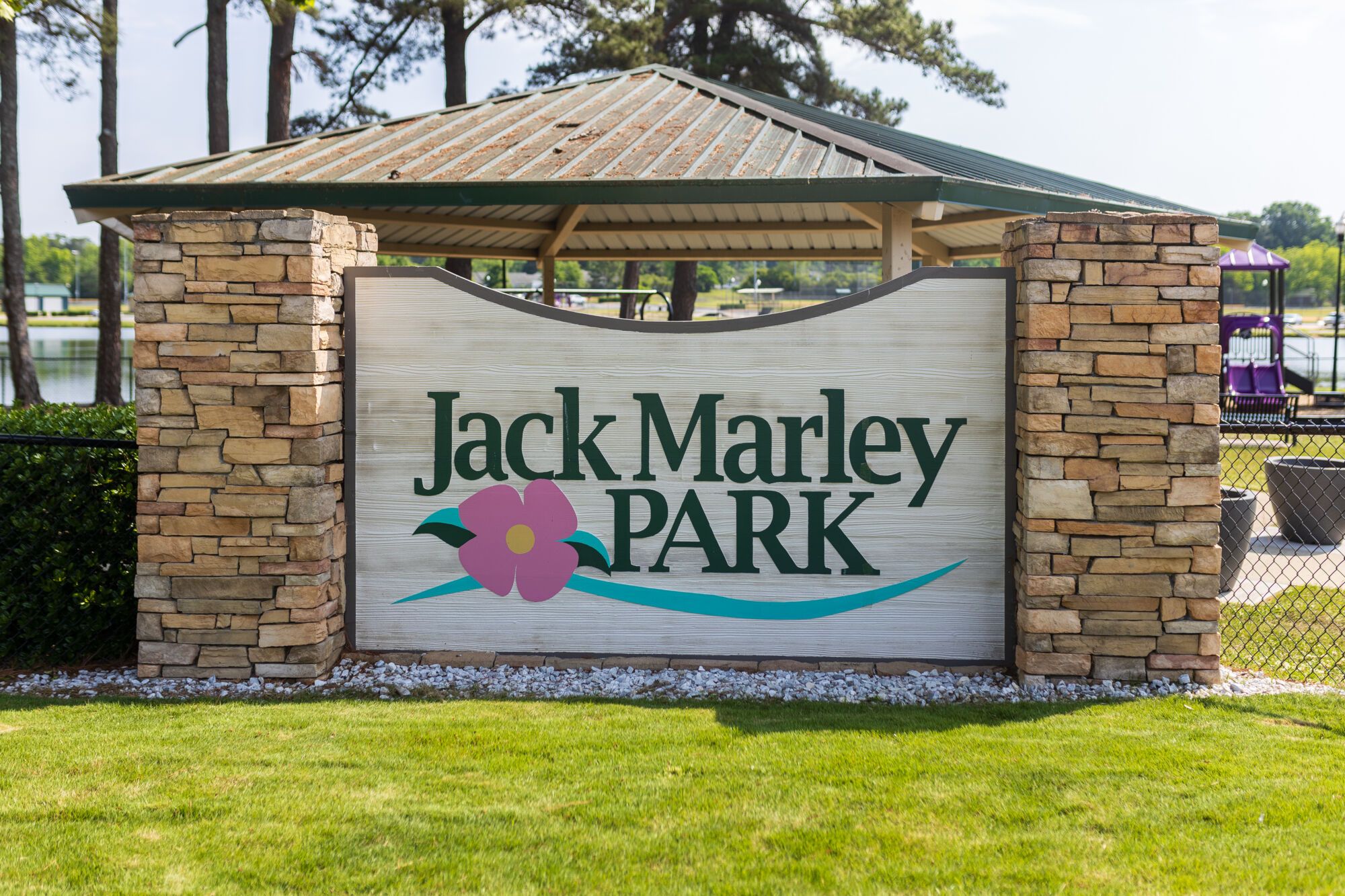 Jack Marley Park - About 10 minutes from Providence Creek