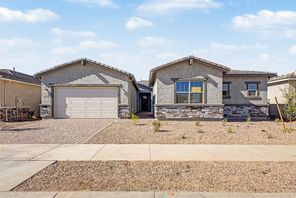 22668 E STARFLOWER DR (Mint)
