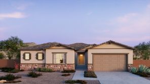 14594 N Quail Brush Ps (Mint)