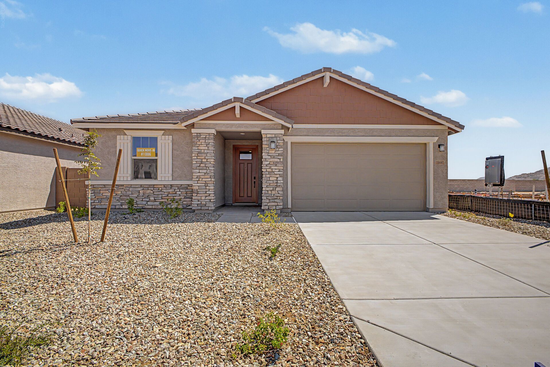 19441 W LOMA LN (Azure)